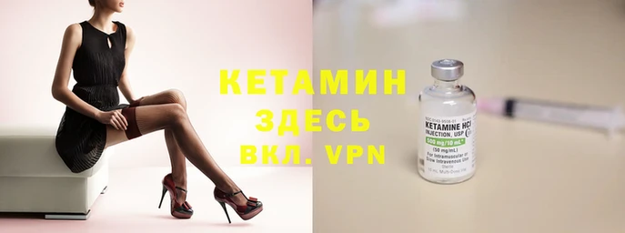 apvp Абдулино