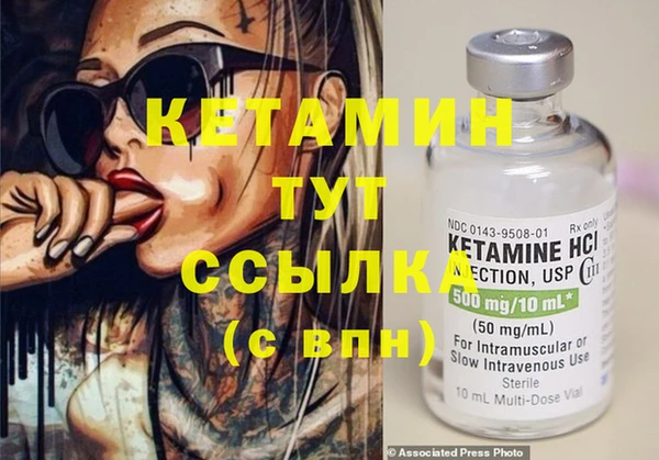 МДПВ Абинск