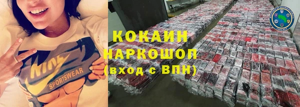 МДПВ Абинск