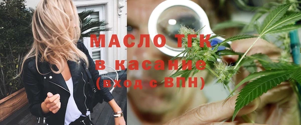 соль ск Покров