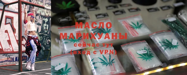 apvp Абдулино