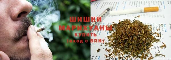apvp Абдулино