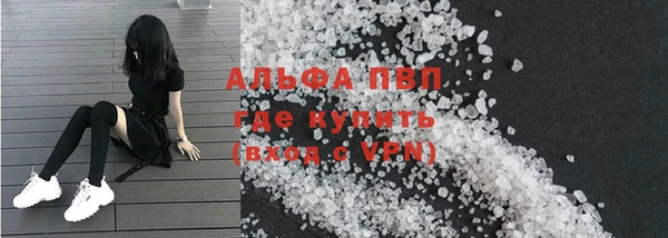 МДПВ Абинск