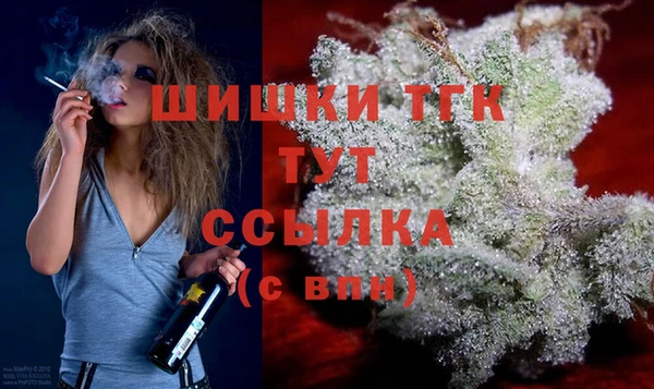 apvp Абдулино