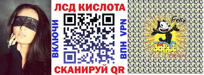 kraken онион  Шахунья  Марки NBOMe 1,5мг 