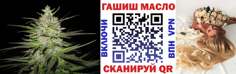 продажа наркотиков  Шахунья  Дистиллят ТГК жижа 
